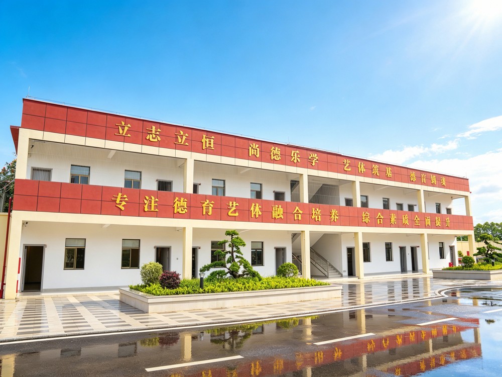 兰州叛逆孩子改变学校怎么选?志恒教育给家长的择校指南